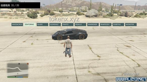 侠盗猎车手5（GTA5）通关后的多元化玩法趋势预测
